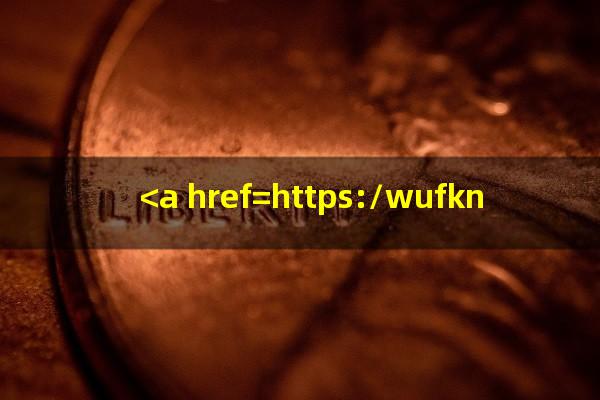 <a href=https://wufkn.cn/tag/zhaoshangyuqi target=_blank class=infotextkey>招商逾期</a>几个月起诉?<a href=https://wufkn.cn/tag/zhaoshangyinxing target=_blank class=infotextkey>招商银行</a><a href=https://wufkn.cn/tag/xinyongyuqi target=_blank class=infotextkey>信用逾期</a>多长时间会给家人打电话?